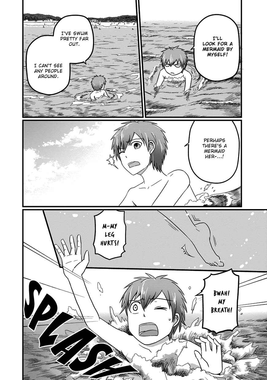 Page 12 Chapter 13 Uchi no Maou Kamimasen yo