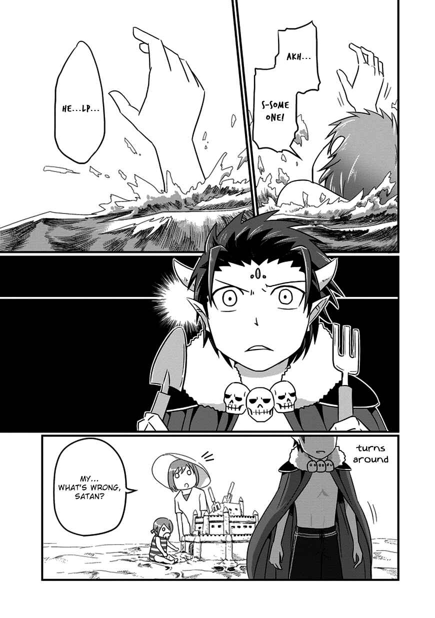 Page 13 Chapter 13 Uchi no Maou Kamimasen yo