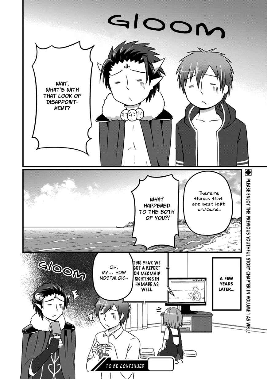 Page 22 Chapter 13 Uchi no Maou Kamimasen yo