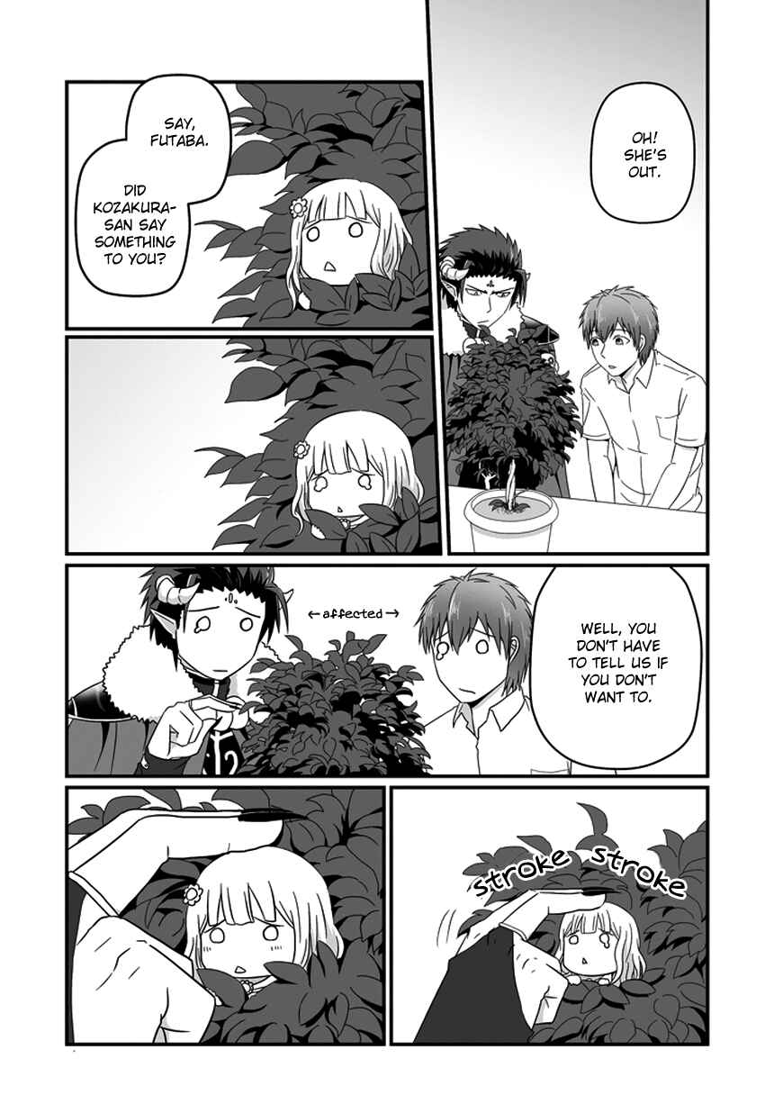 Page 10 Chapter 20 Uchi no Maou Kamimasen yo