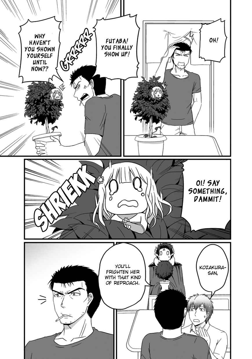 Page 11 Chapter 20 Uchi no Maou Kamimasen yo