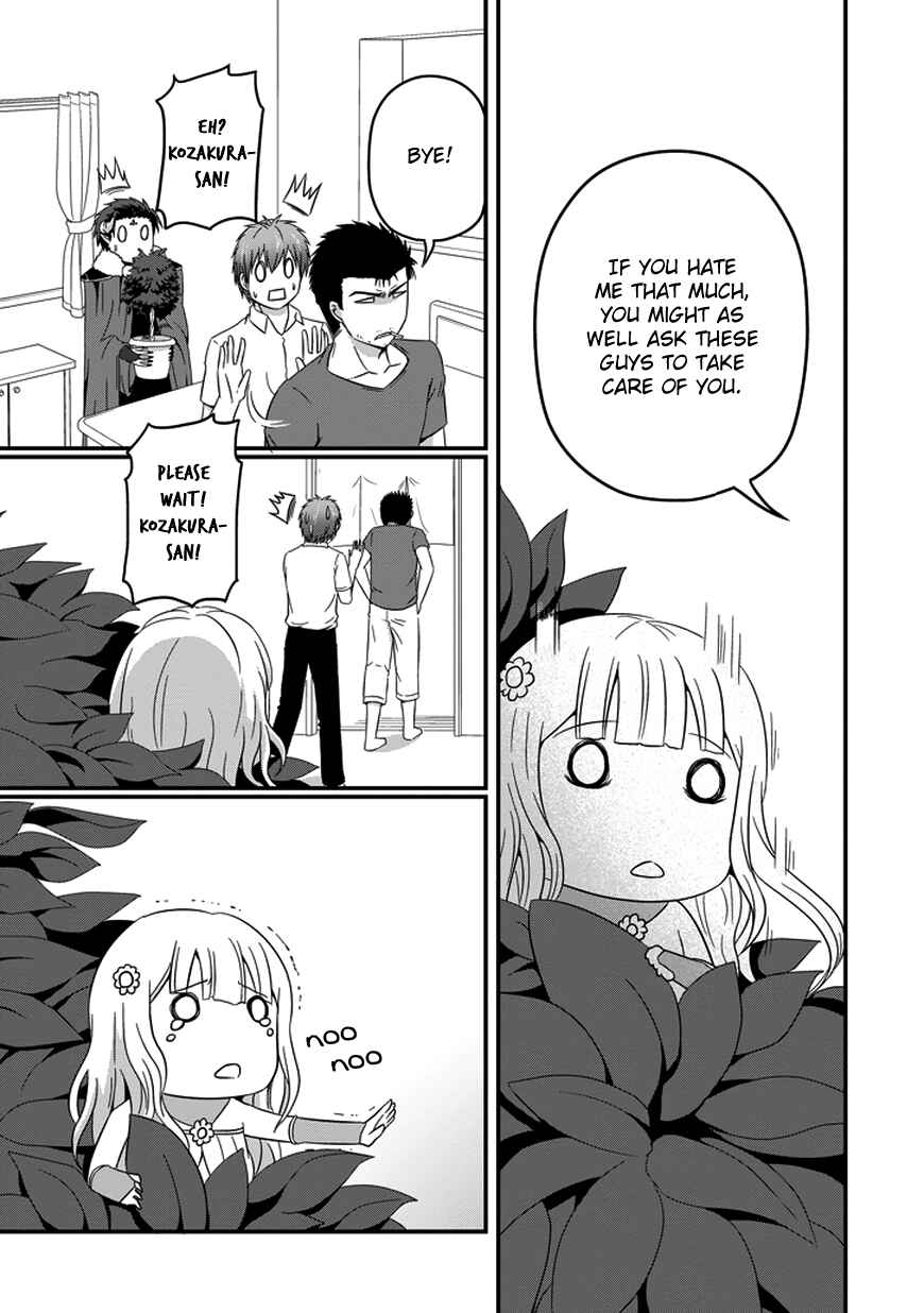 Page 13 Chapter 20 Uchi no Maou Kamimasen yo