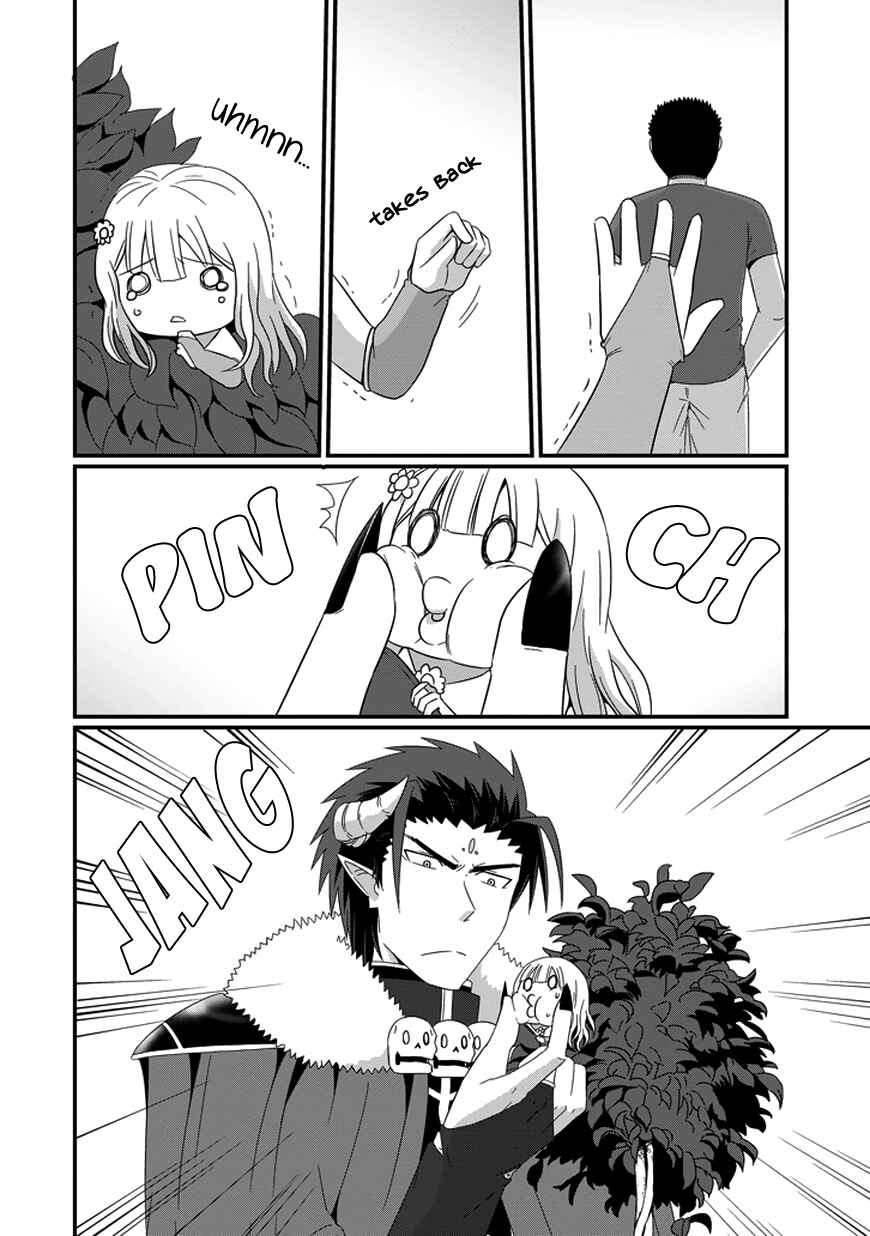 Page 14 Chapter 20 Uchi no Maou Kamimasen yo