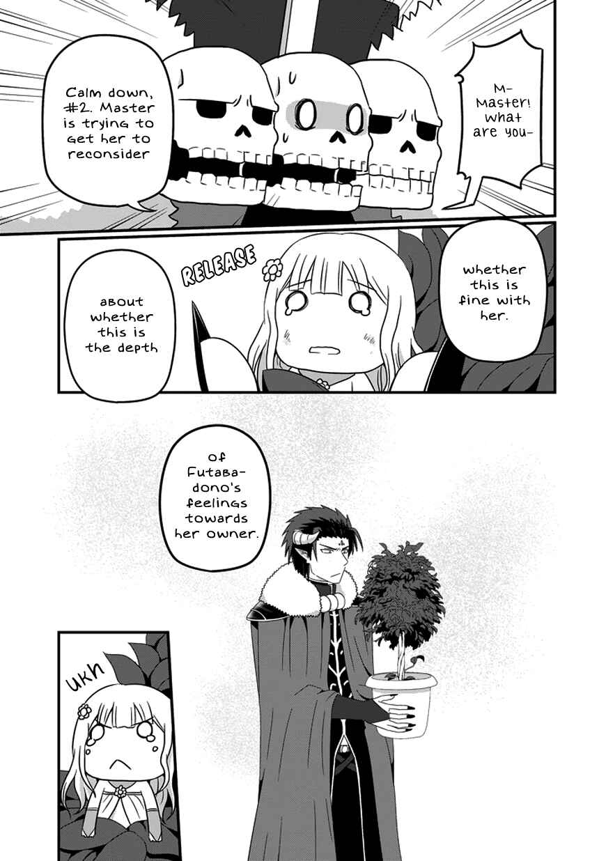 Page 15 Chapter 20 Uchi no Maou Kamimasen yo