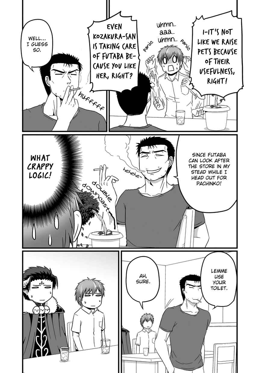 Page 8 Chapter 20 Uchi no Maou Kamimasen yo