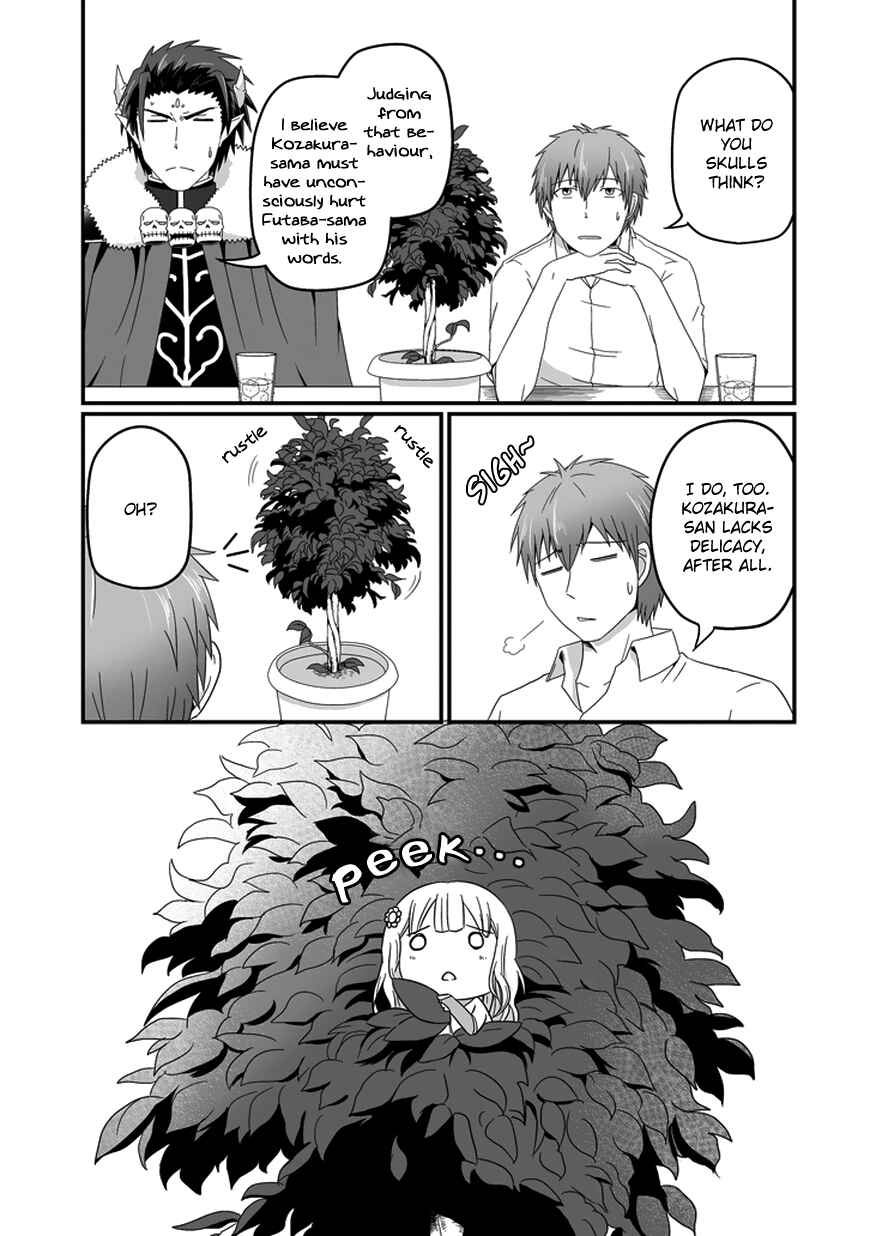 Page 9 Chapter 20 Uchi no Maou Kamimasen yo