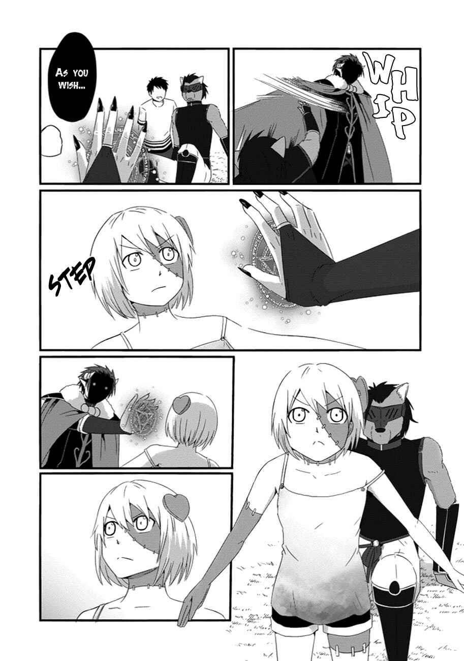 Page 21 Chapter 31 Uchi no Maou Kamimasen yo