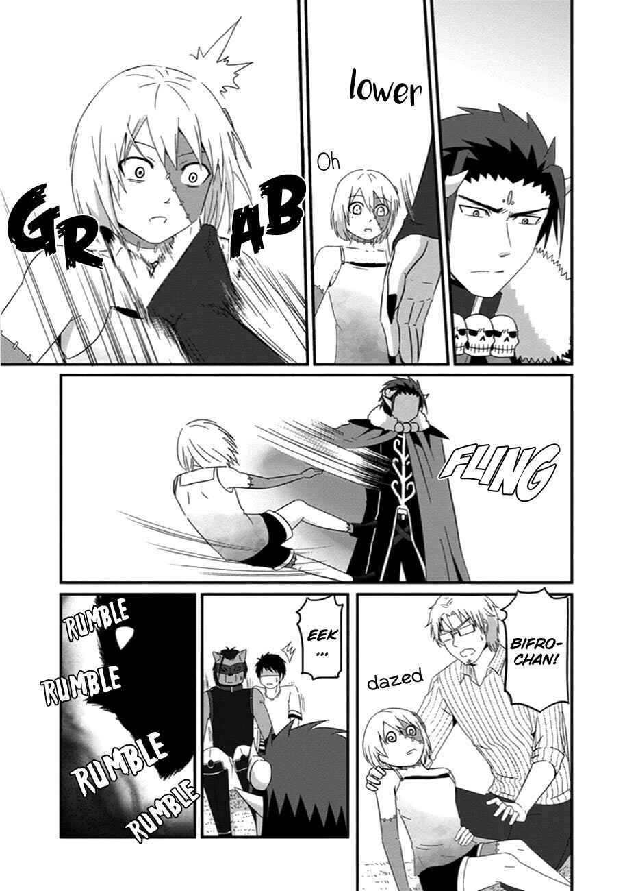 Page 22 Chapter 31 Uchi no Maou Kamimasen yo