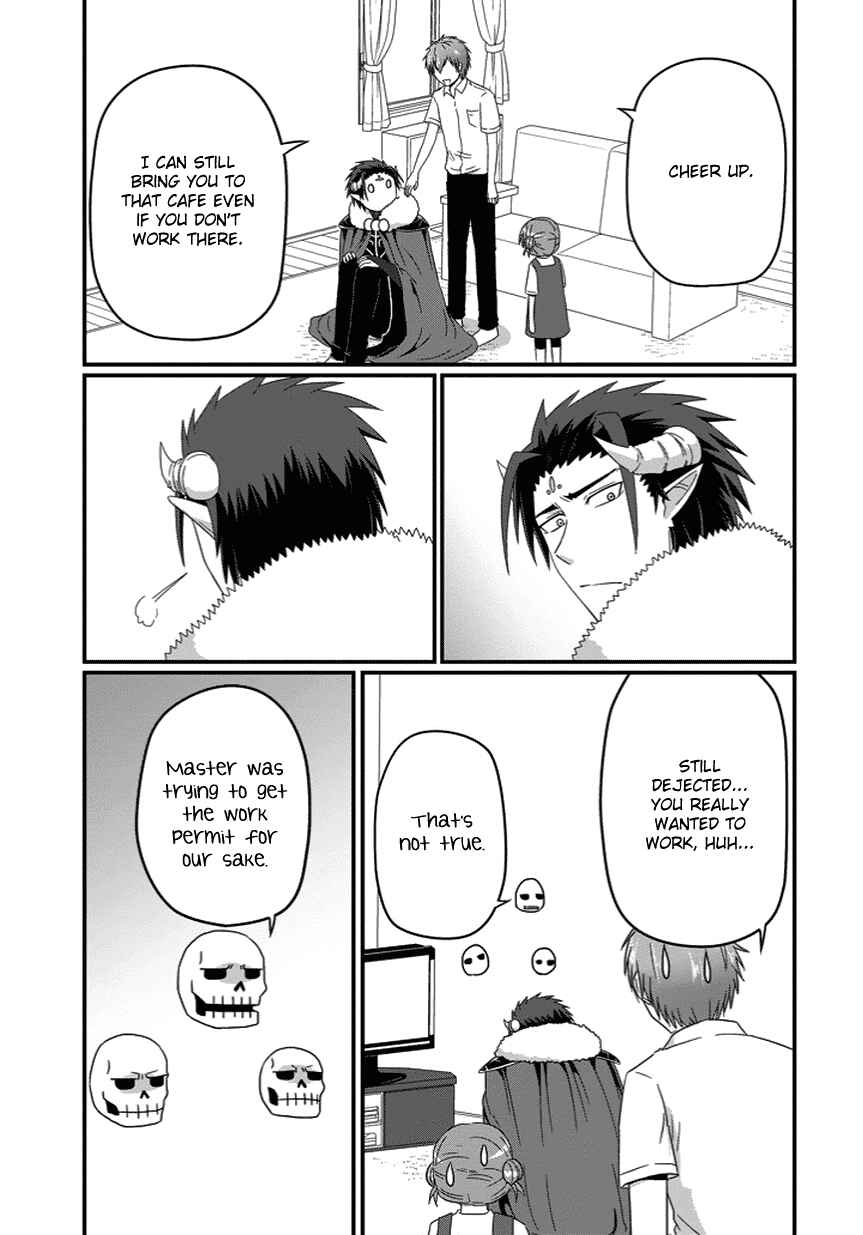 Page 12 Chapter 22 Uchi no Maou Kamimasen yo
