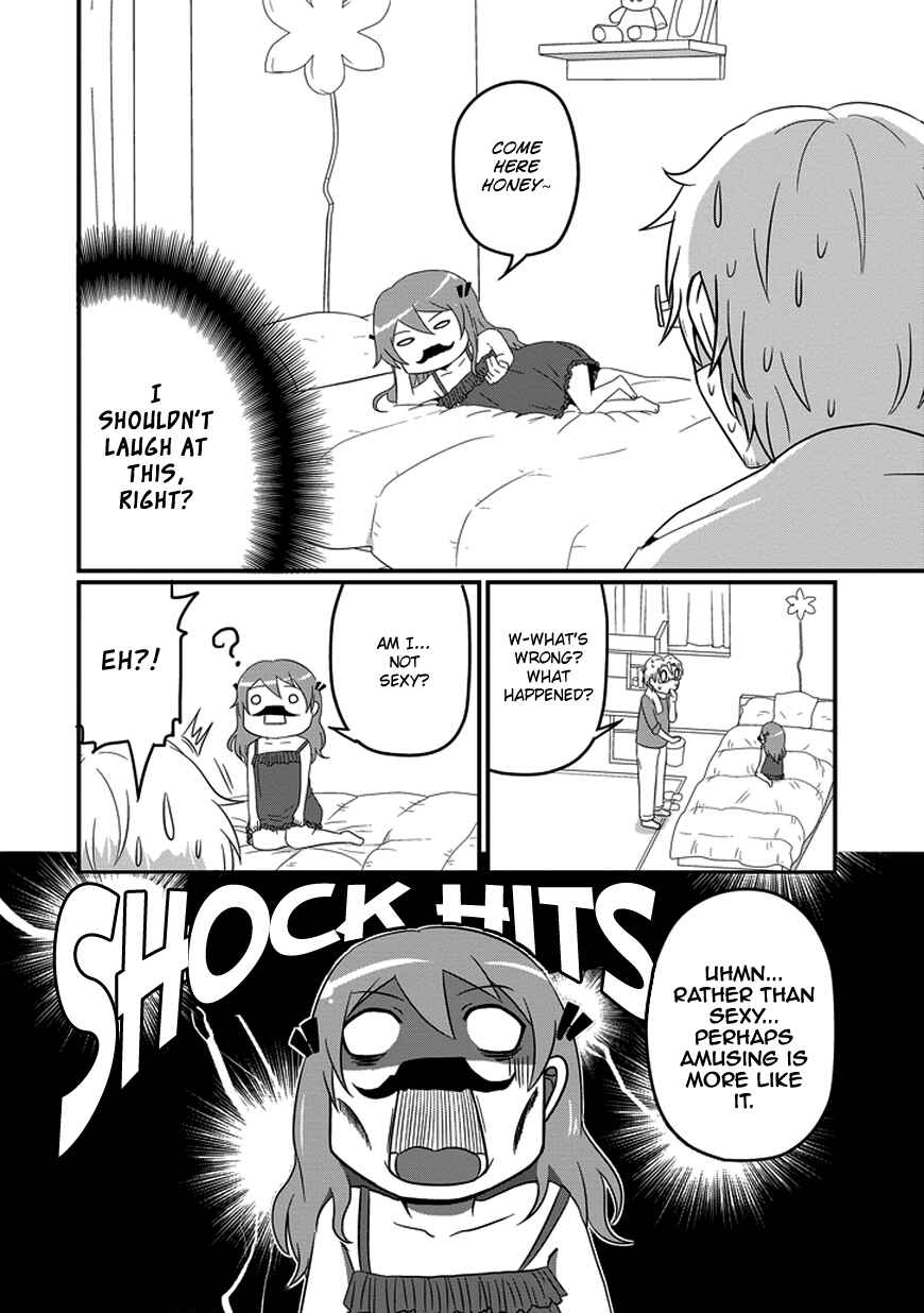 Page 10 Chapter 17 Uchi no Maou Kamimasen yo