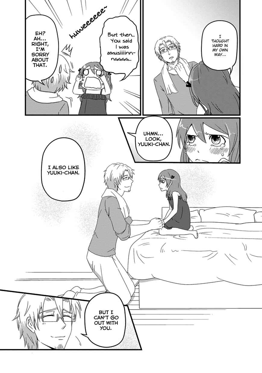 Page 13 Chapter 17 Uchi no Maou Kamimasen yo