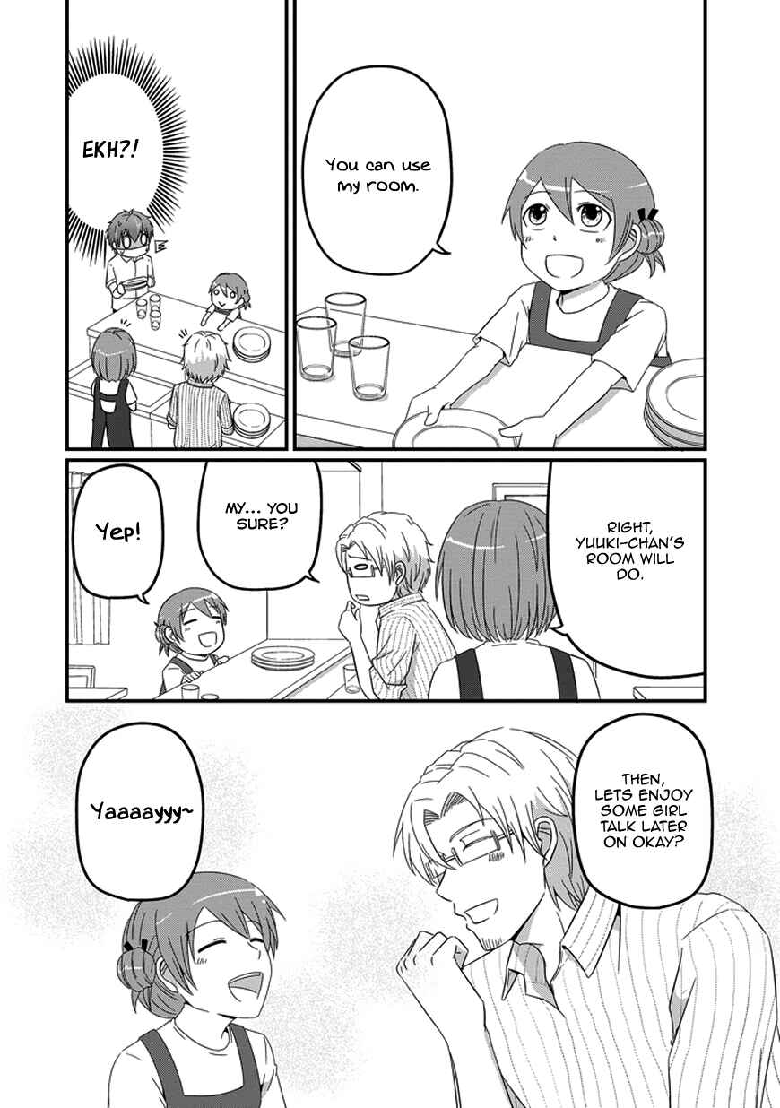 Page 6 Chapter 17 Uchi no Maou Kamimasen yo