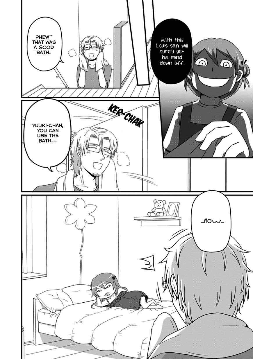 Page 8 Chapter 17 Uchi no Maou Kamimasen yo