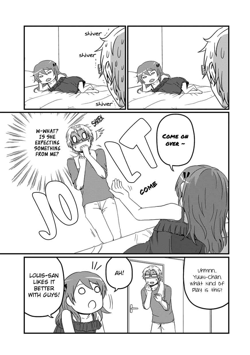 Page 9 Chapter 17 Uchi no Maou Kamimasen yo