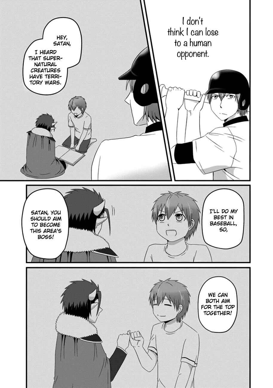 Page 6 Chapter 32 Uchi no Maou Kamimasen yo