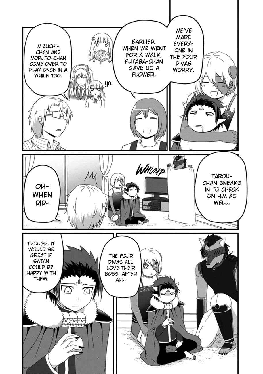 Page 9 Chapter 32 Uchi no Maou Kamimasen yo