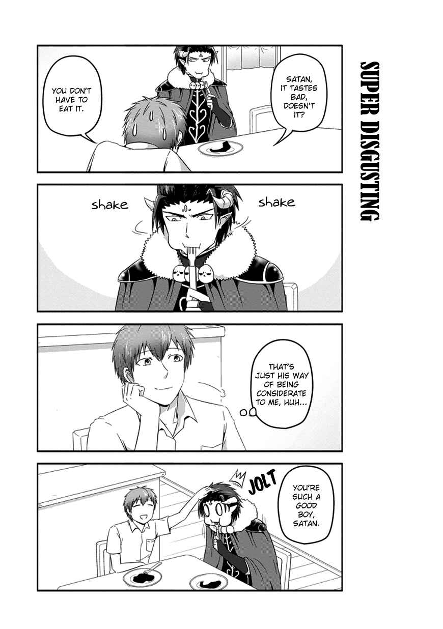 Page 10 Chapter 18 Uchi no Maou Kamimasen yo