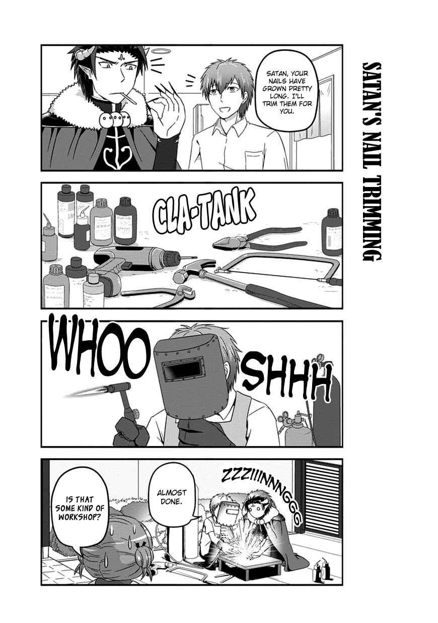 Page 13 Chapter 18 Uchi no Maou Kamimasen yo