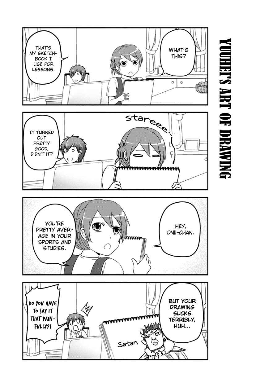 Page 18 Chapter 18 Uchi no Maou Kamimasen yo
