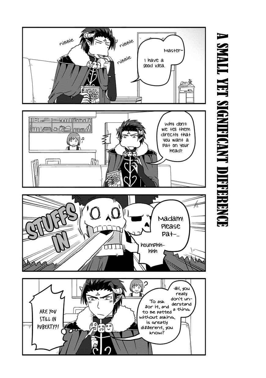 Page 6 Chapter 18 Uchi no Maou Kamimasen yo