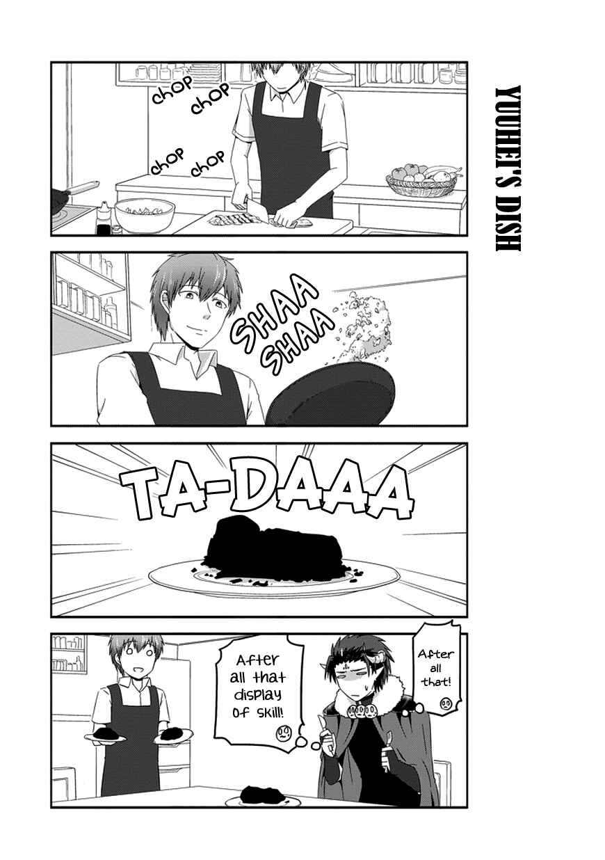 Page 8 Chapter 18 Uchi no Maou Kamimasen yo