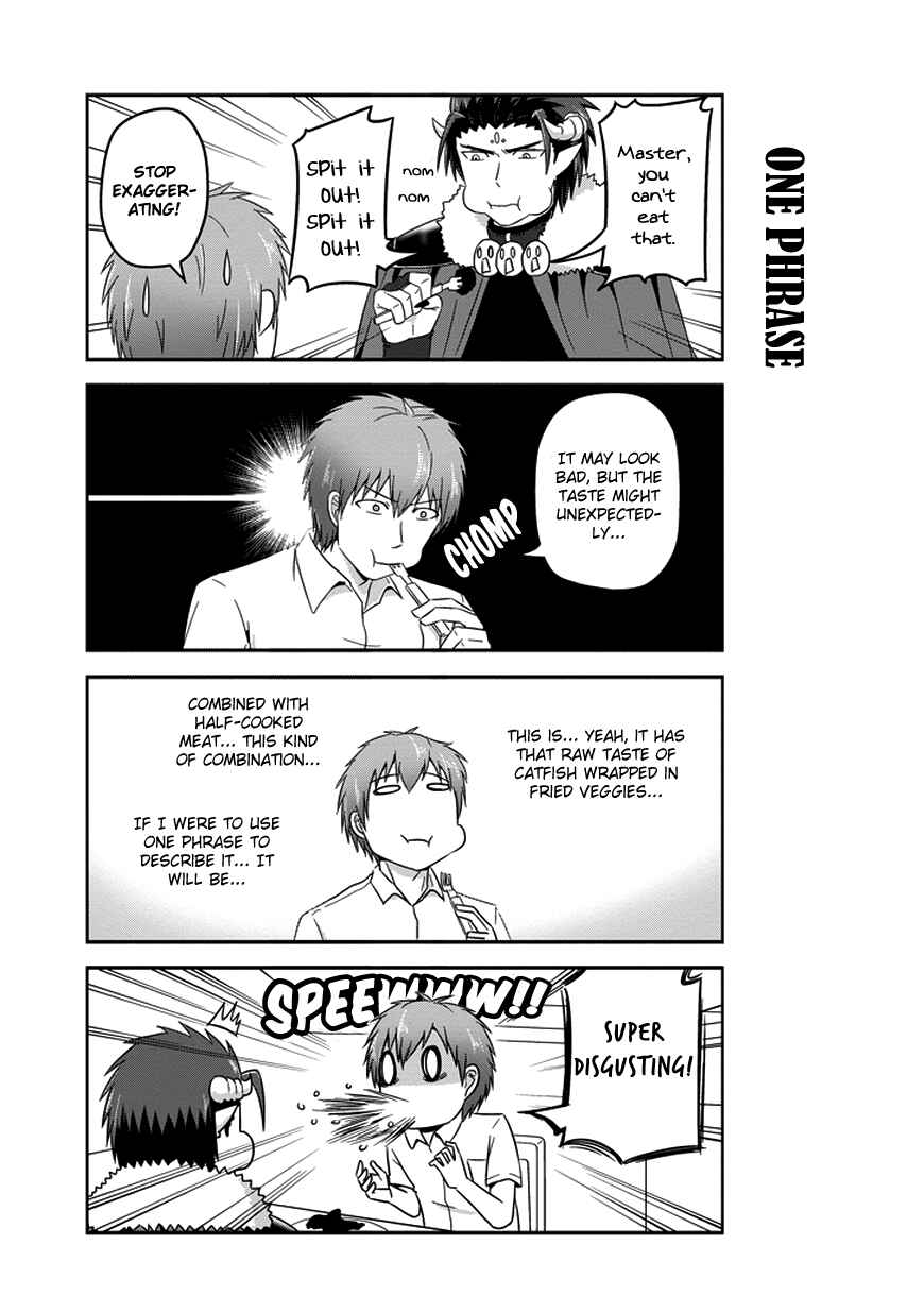 Page 9 Chapter 18 Uchi no Maou Kamimasen yo