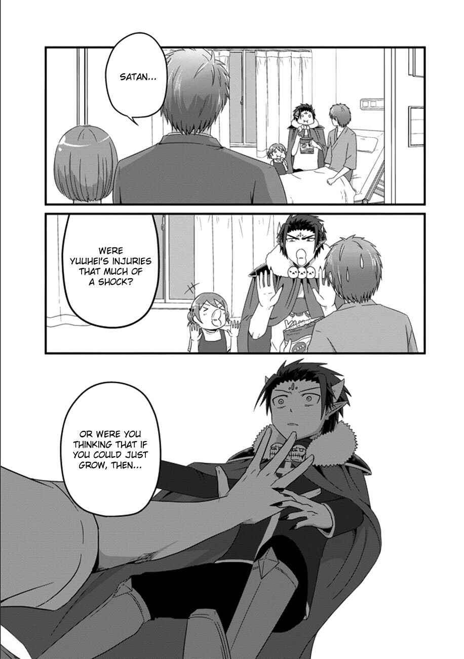 Page 8 Chapter 33 Uchi no Maou Kamimasen yo