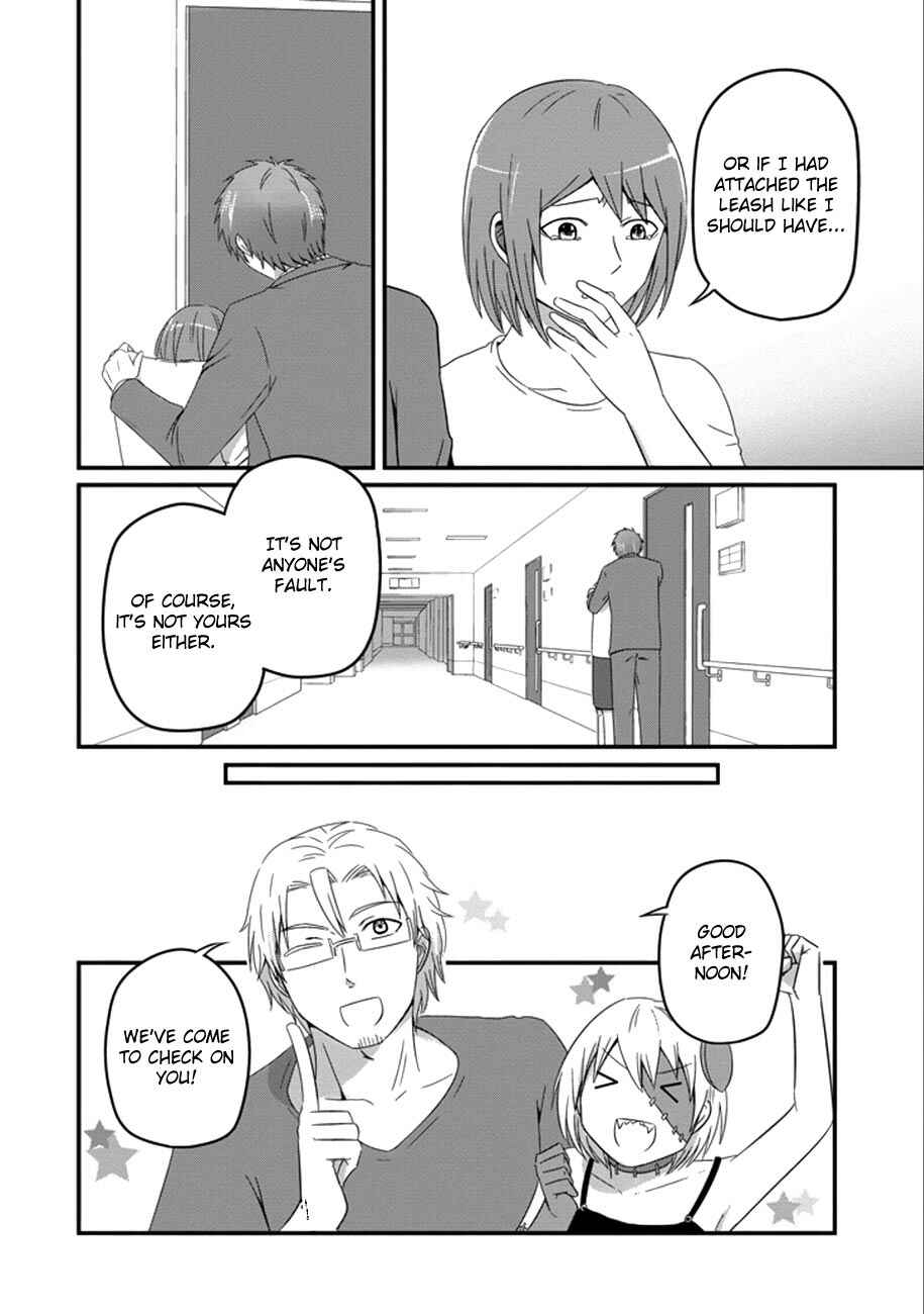 Page 9 Chapter 33 Uchi no Maou Kamimasen yo