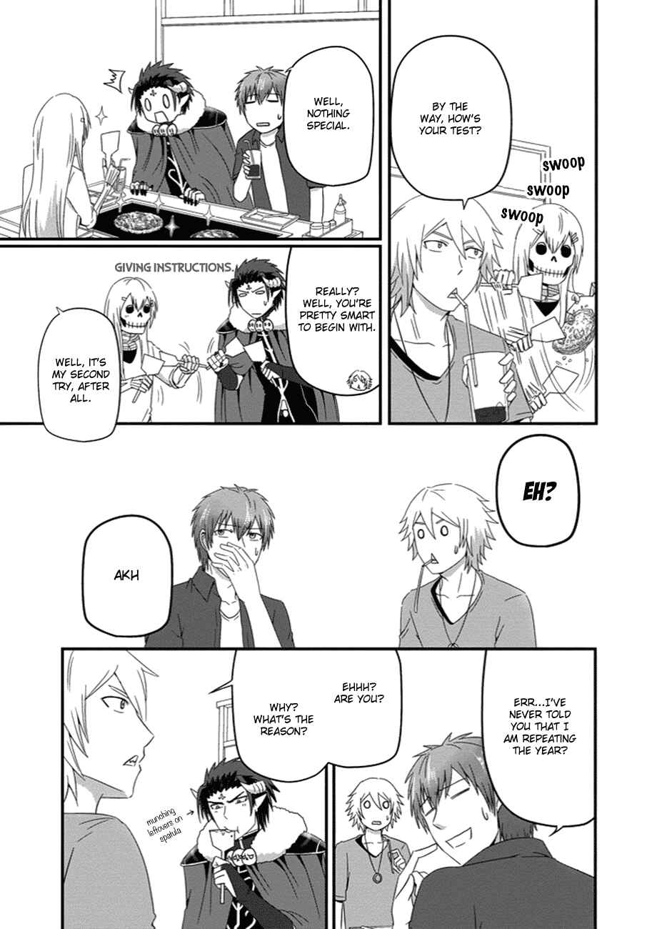 Page 16 Chapter 23 Uchi no Maou Kamimasen yo