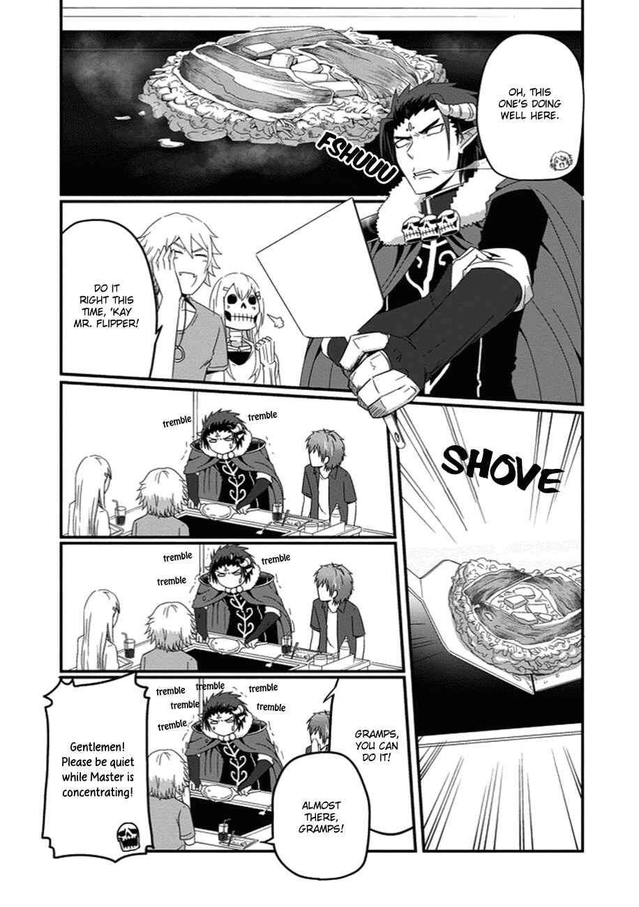 Page 20 Chapter 23 Uchi no Maou Kamimasen yo