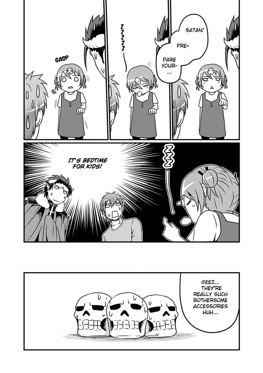 Page 13 Chapter 8 Uchi no Maou Kamimasen yo