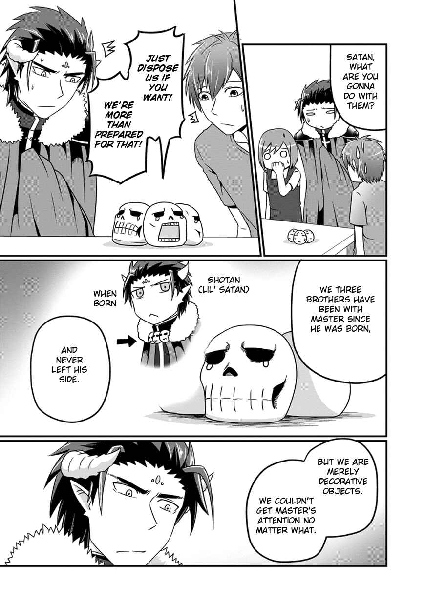 Page 14 Chapter 8 Uchi no Maou Kamimasen yo