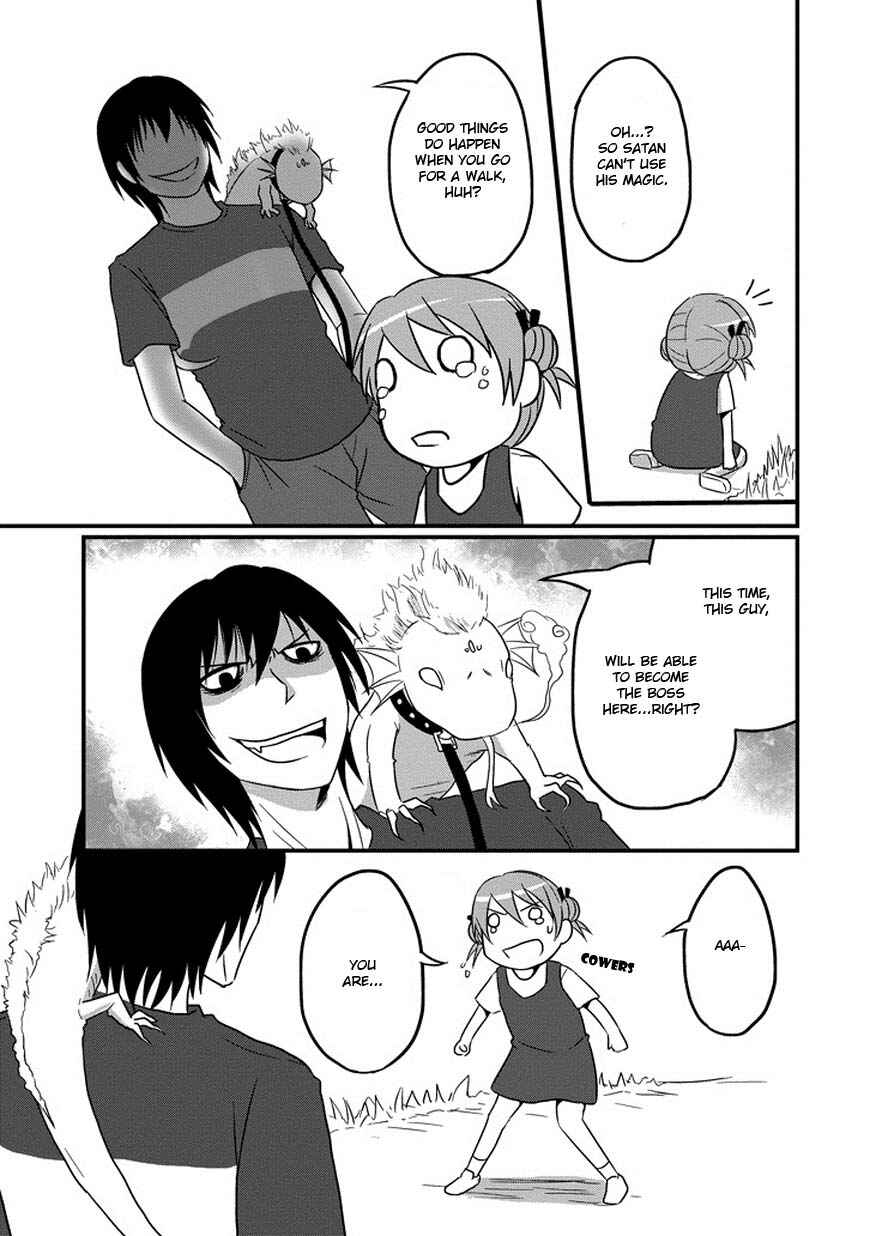 Page 14 Chapter 2 Uchi no Maou Kamimasen yo