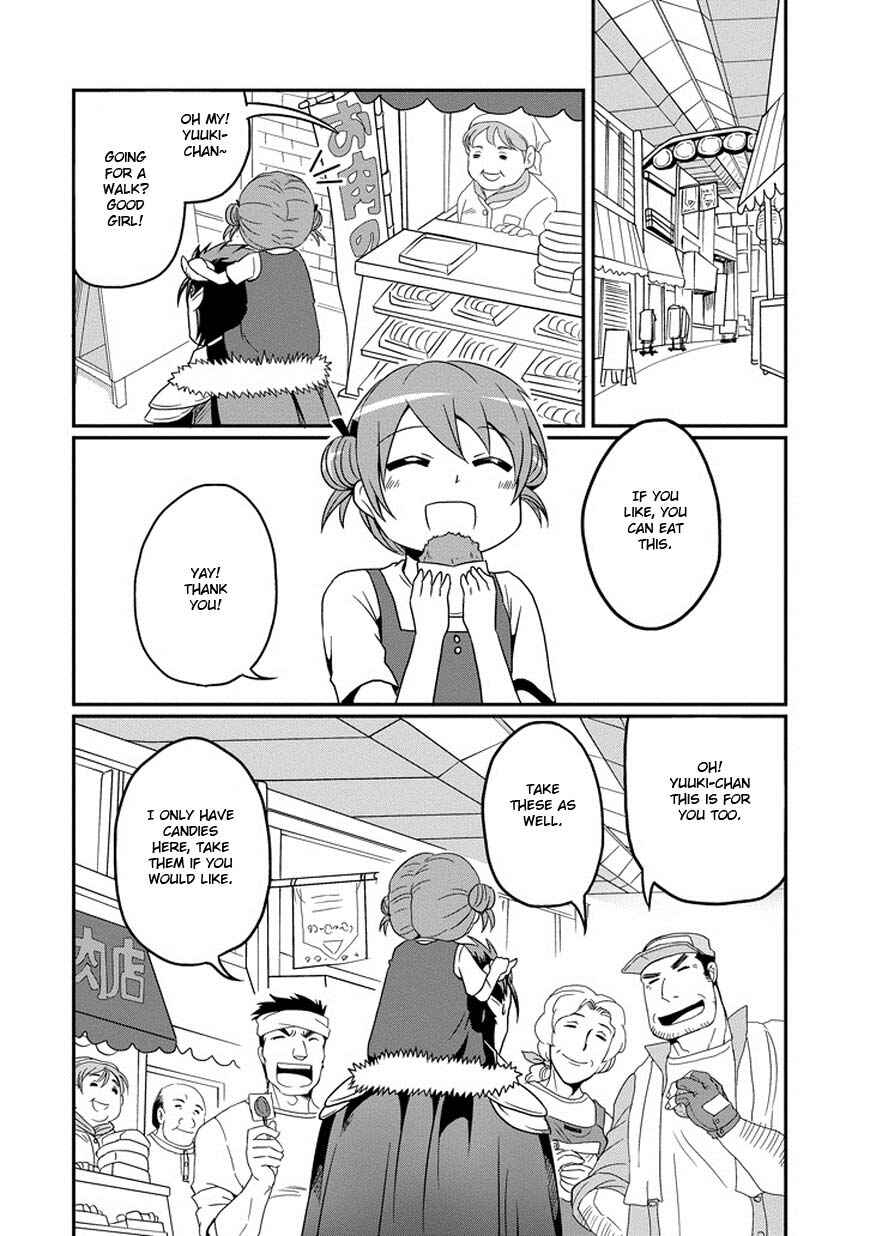 Page 5 Chapter 2 Uchi no Maou Kamimasen yo