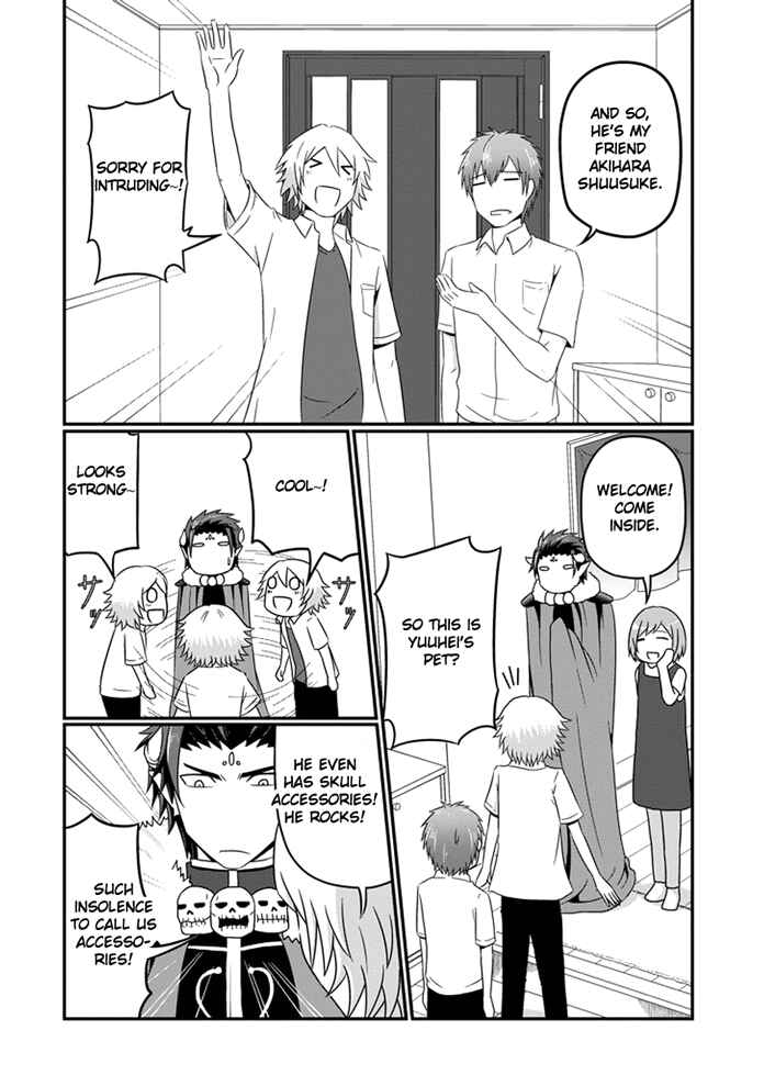Page 11 Chapter 11 Uchi no Maou Kamimasen yo
