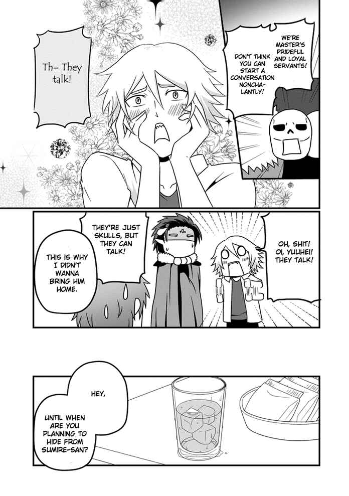 Page 12 Chapter 11 Uchi no Maou Kamimasen yo