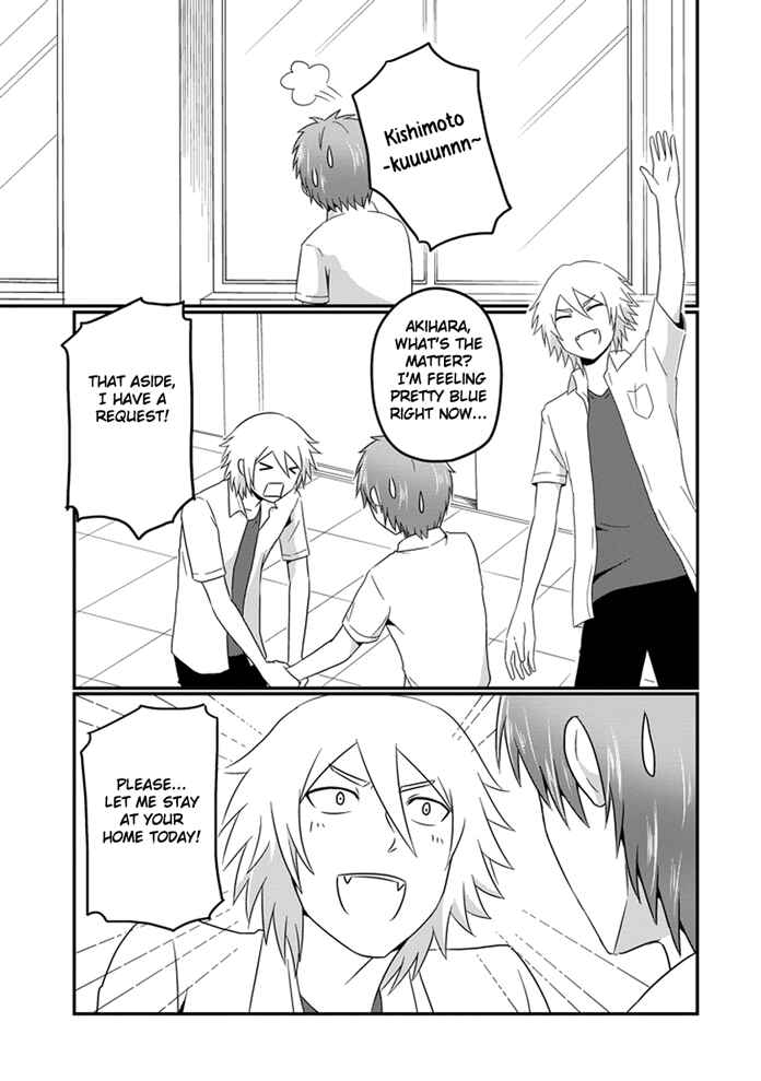 Page 6 Chapter 11 Uchi no Maou Kamimasen yo