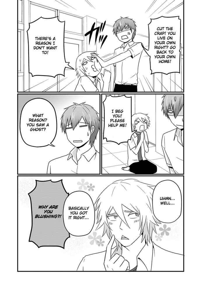 Page 7 Chapter 11 Uchi no Maou Kamimasen yo