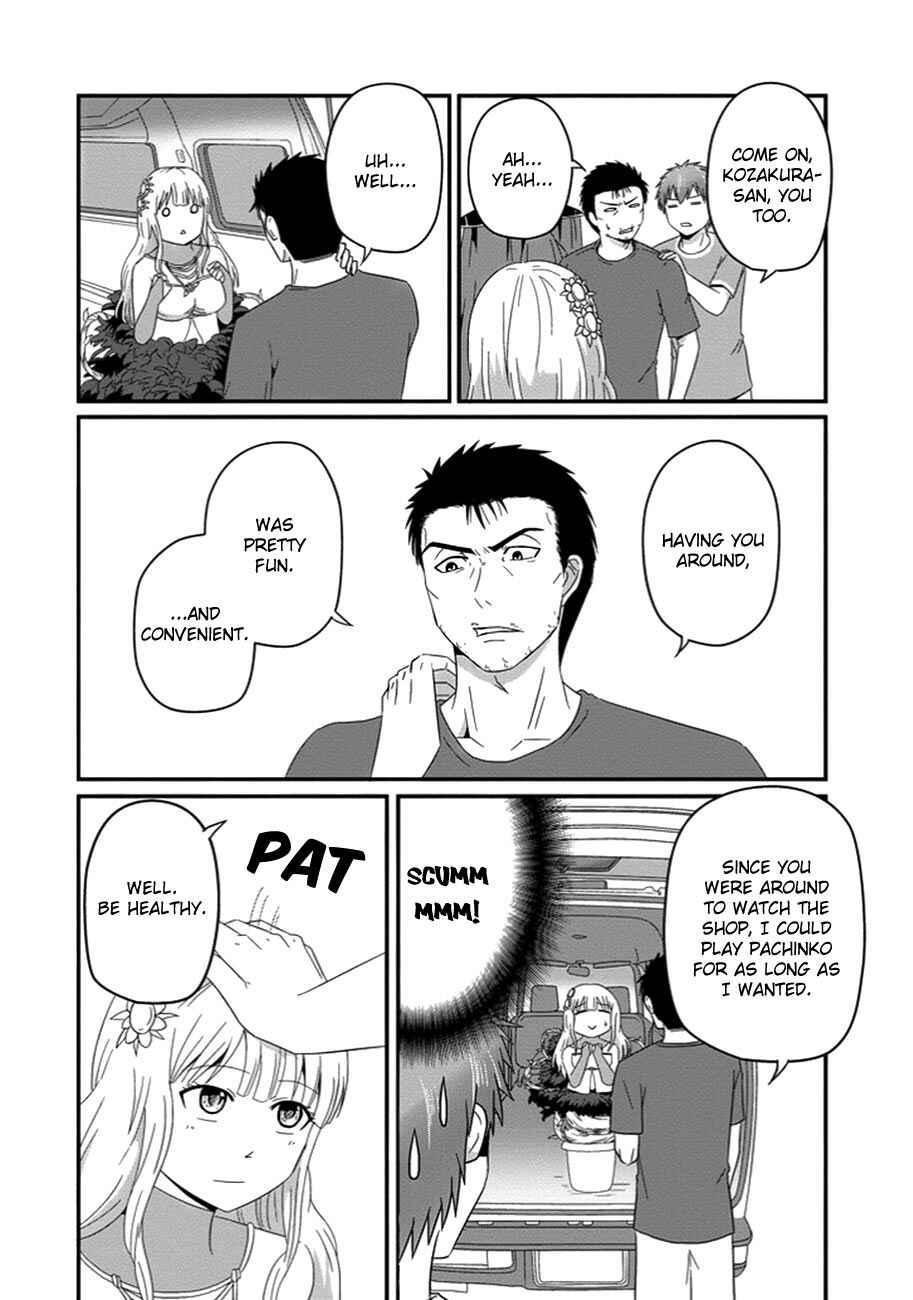 Page 10 Chapter 30 Uchi no Maou Kamimasen yo