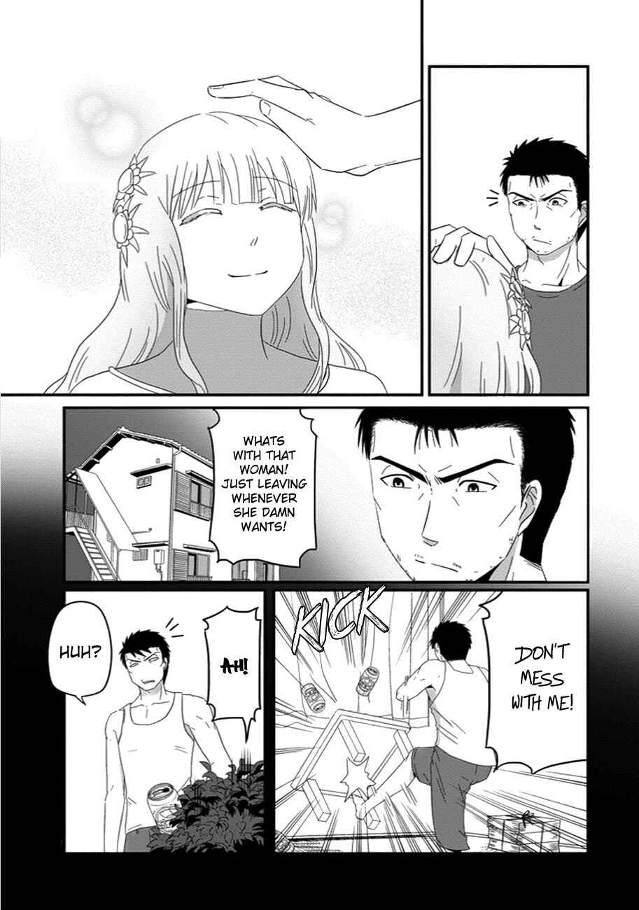 Page 11 Chapter 30 Uchi no Maou Kamimasen yo