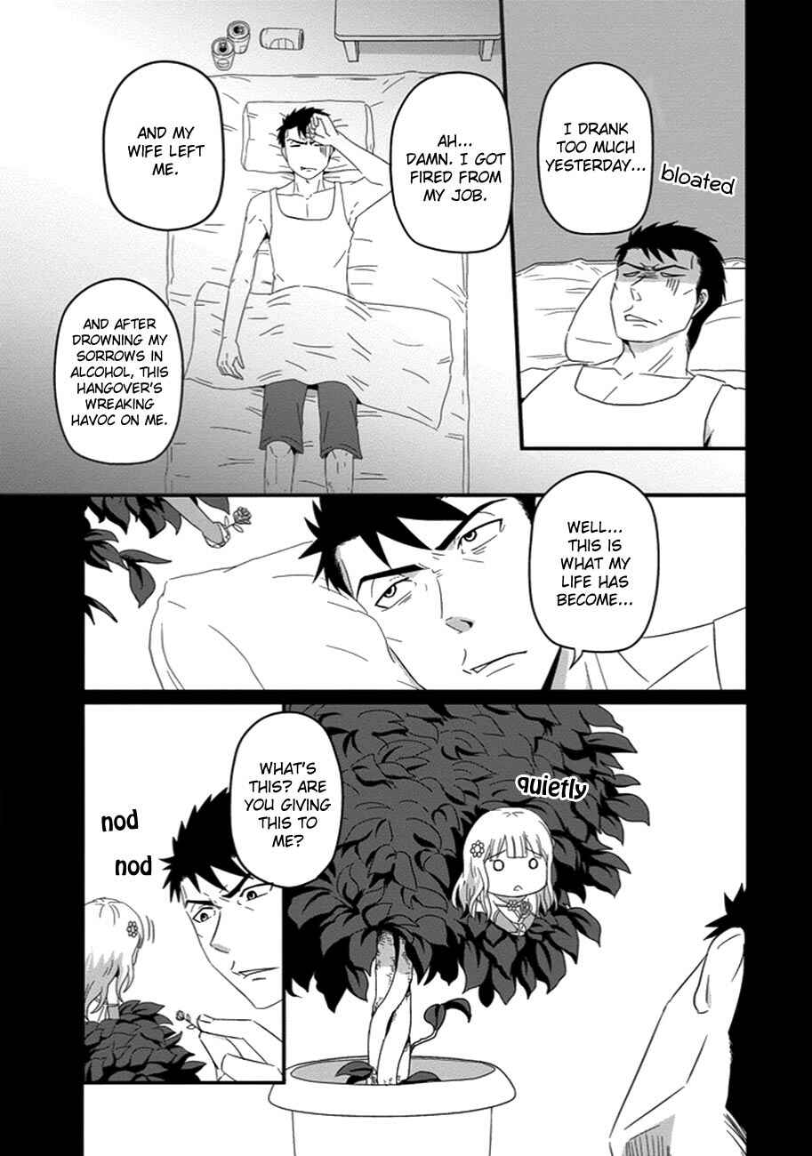 Page 13 Chapter 30 Uchi no Maou Kamimasen yo