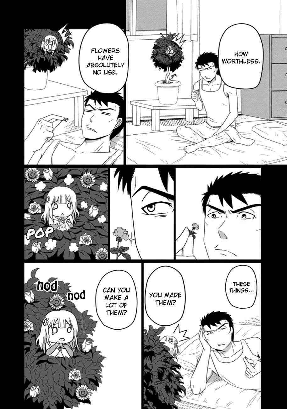 Page 14 Chapter 30 Uchi no Maou Kamimasen yo