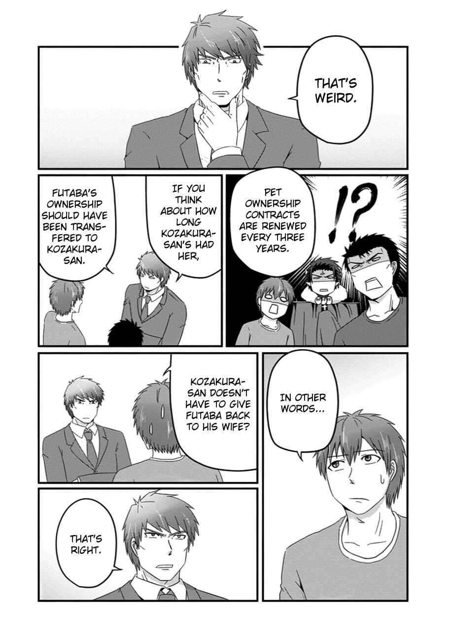 Page 18 Chapter 30 Uchi no Maou Kamimasen yo