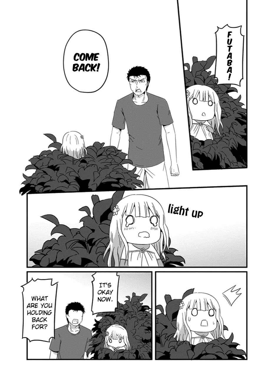 Page 21 Chapter 30 Uchi no Maou Kamimasen yo