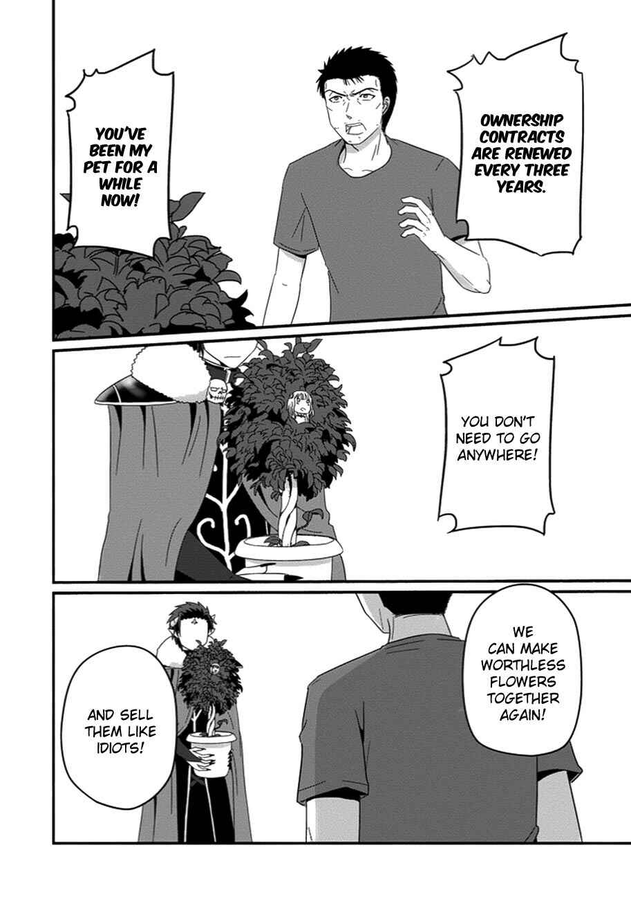 Page 22 Chapter 30 Uchi no Maou Kamimasen yo