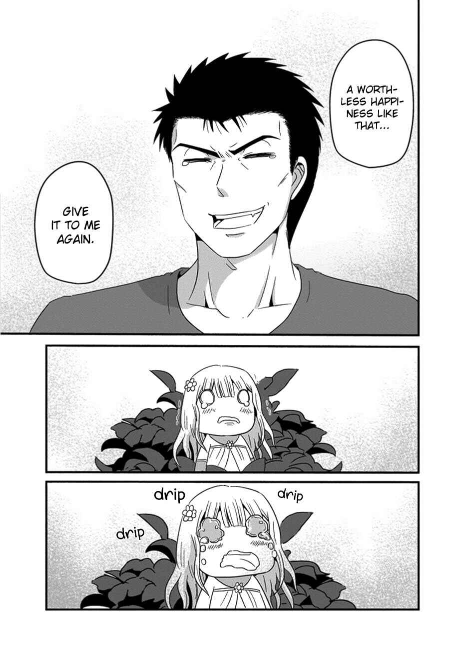 Page 23 Chapter 30 Uchi no Maou Kamimasen yo