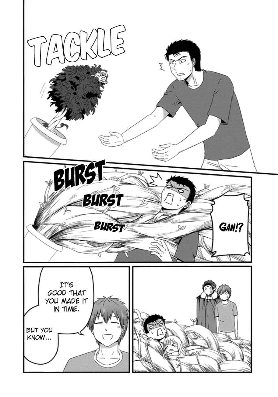 Page 24 Chapter 30 Uchi no Maou Kamimasen yo