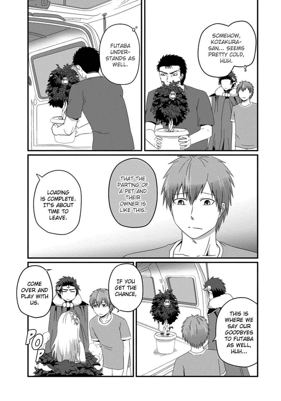 Page 9 Chapter 30 Uchi no Maou Kamimasen yo