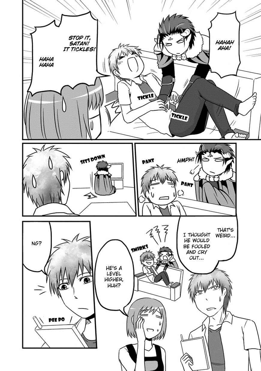 Page 8 Chapter 3 Uchi no Maou Kamimasen yo