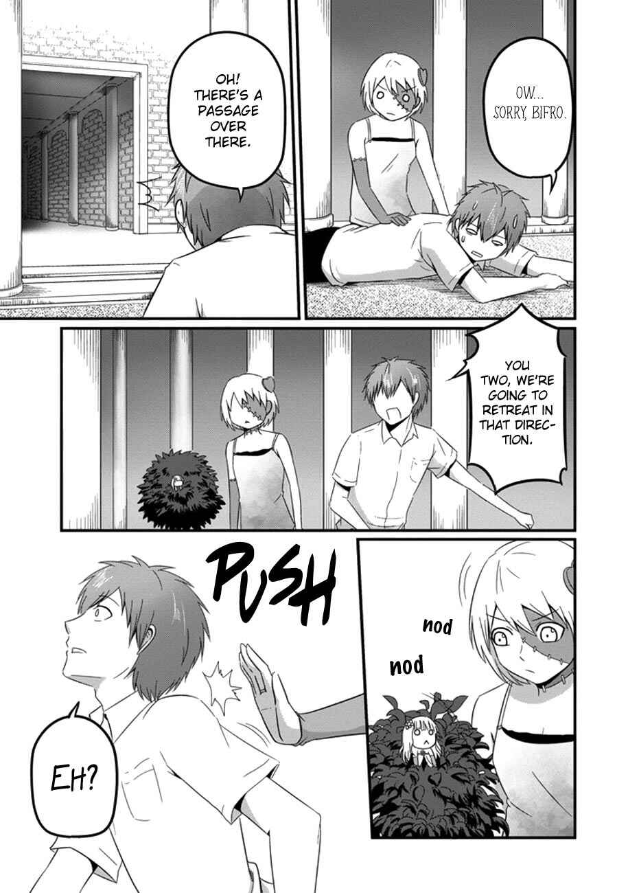 Page 4 Chapter 35 Uchi no Maou Kamimasen yo